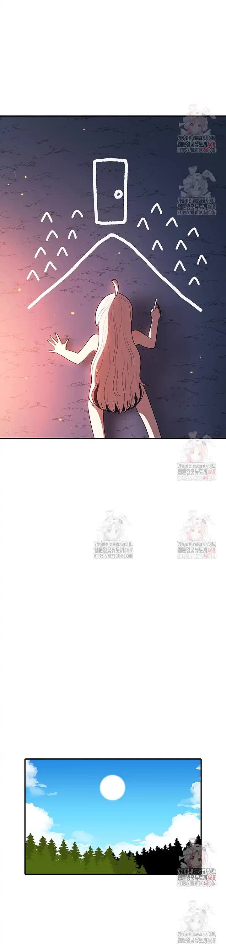 The House Without Time Chapter 173 page 6 - Chapter 173