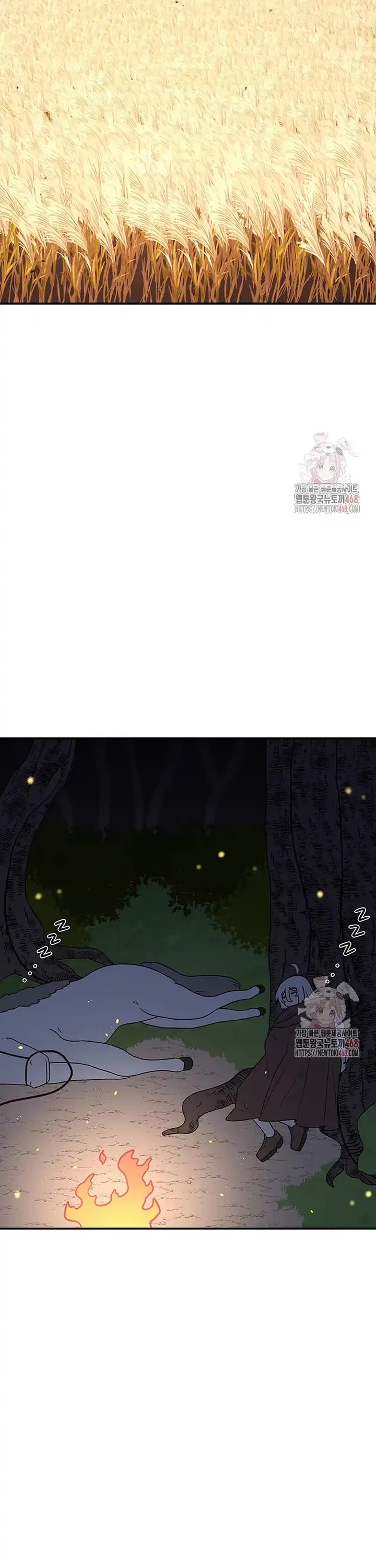 The House Without Time Chapter 173 page 8 - Chapter 173
