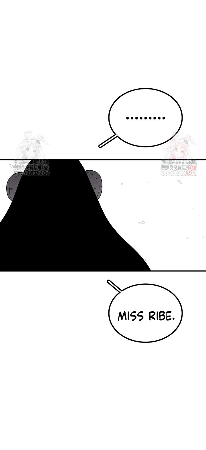 The House Without Time Chapter 174 page 10 - Chapter 174