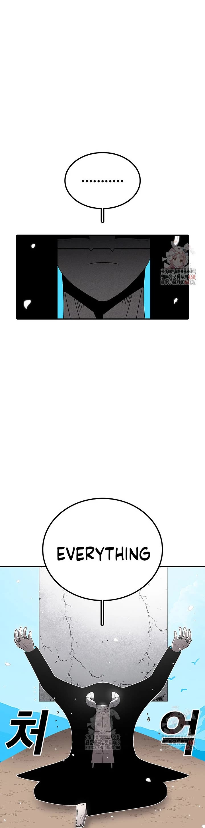 The House Without Time Chapter 174 page 27 - Chapter 174