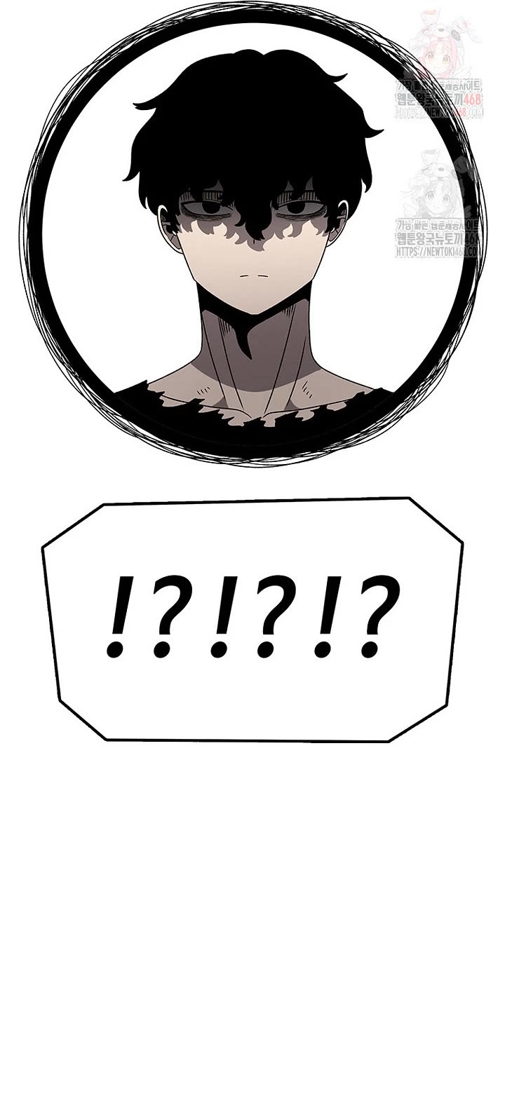 The House Without Time Chapter 175 page 38 - Chapter 175