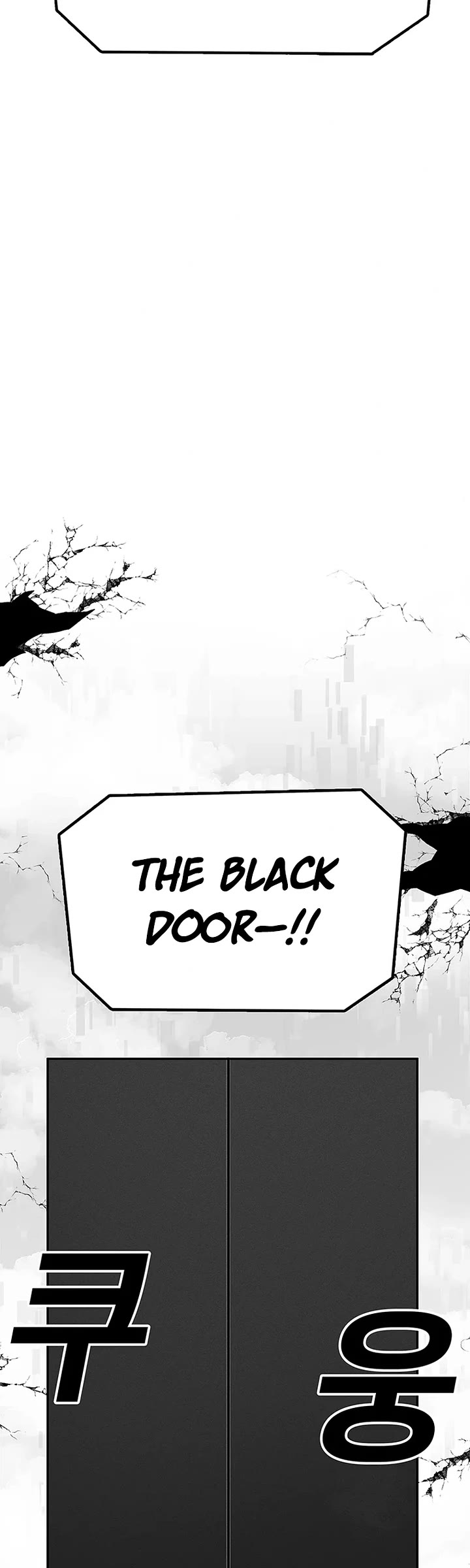 The House Without Time Chapter 176 page 15 - Chapter 176