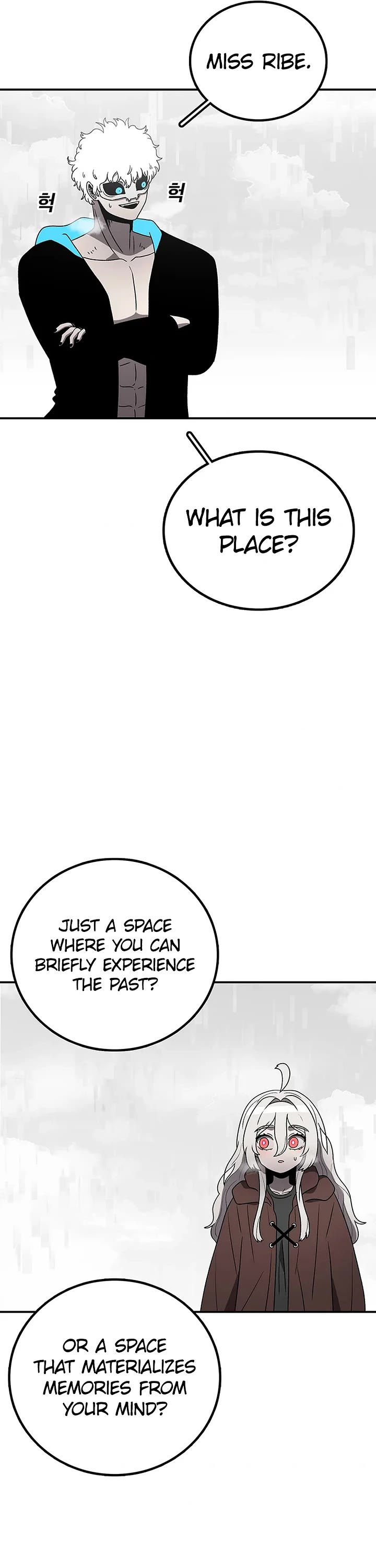 The House Without Time Chapter 176 page 21 - Chapter 176