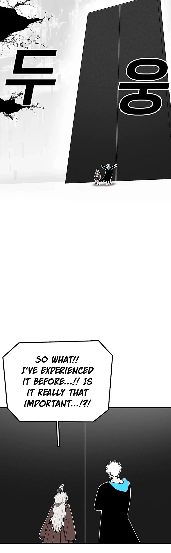 The House Without Time Chapter 176 page 24 - Chapter 176