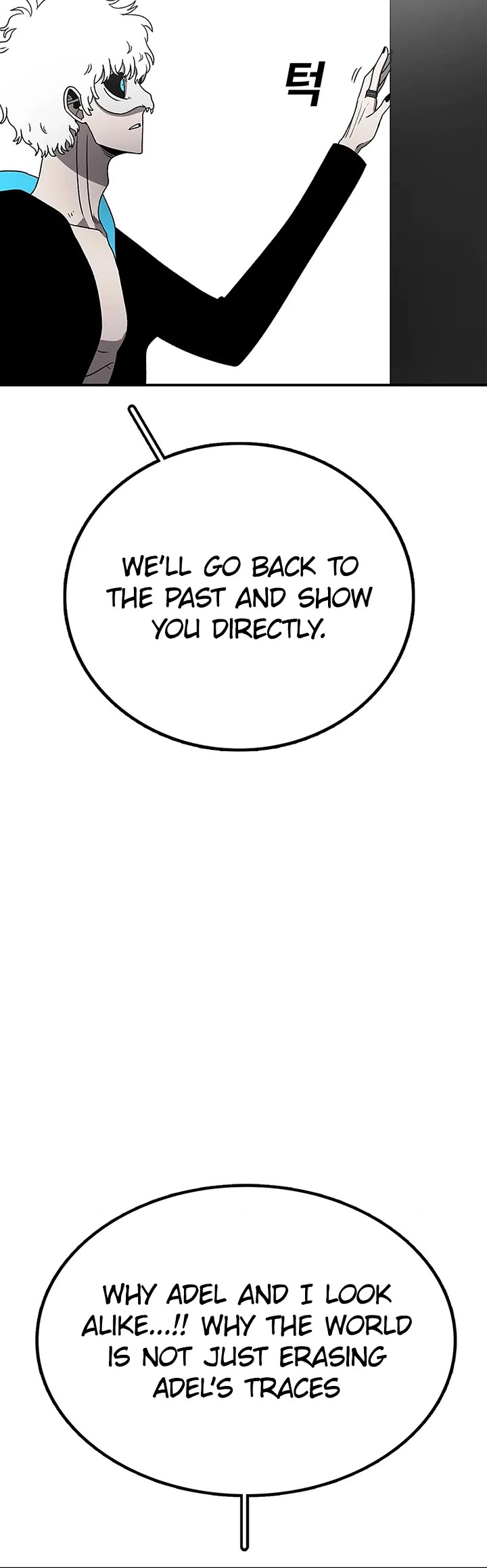 The House Without Time Chapter 176 page 36 - Chapter 176