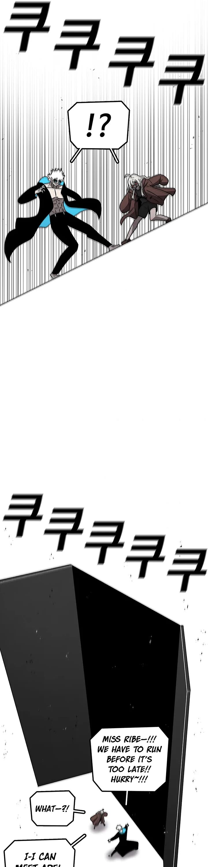 The House Without Time Chapter 176 page 41 - Chapter 176