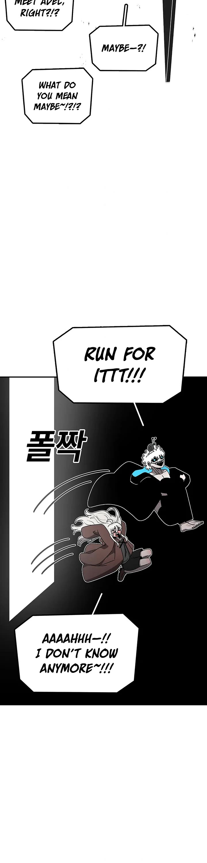 The House Without Time Chapter 176 page 42 - Chapter 176