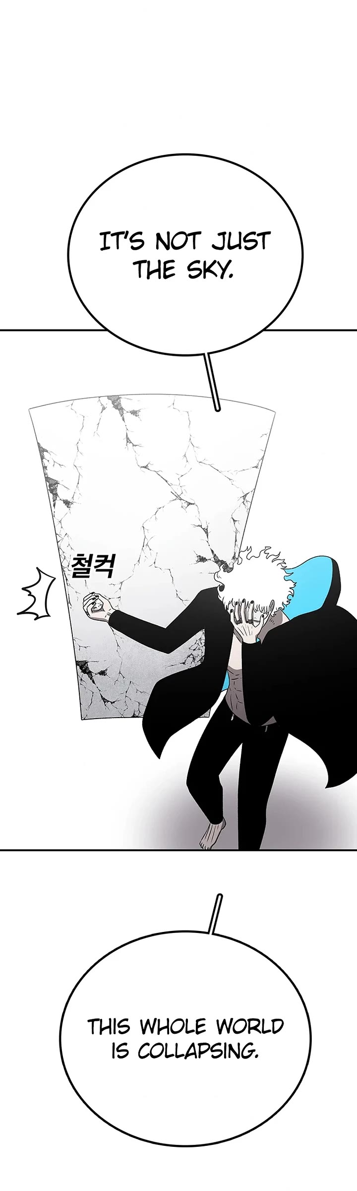 The House Without Time Chapter 176 page 8 - Chapter 176