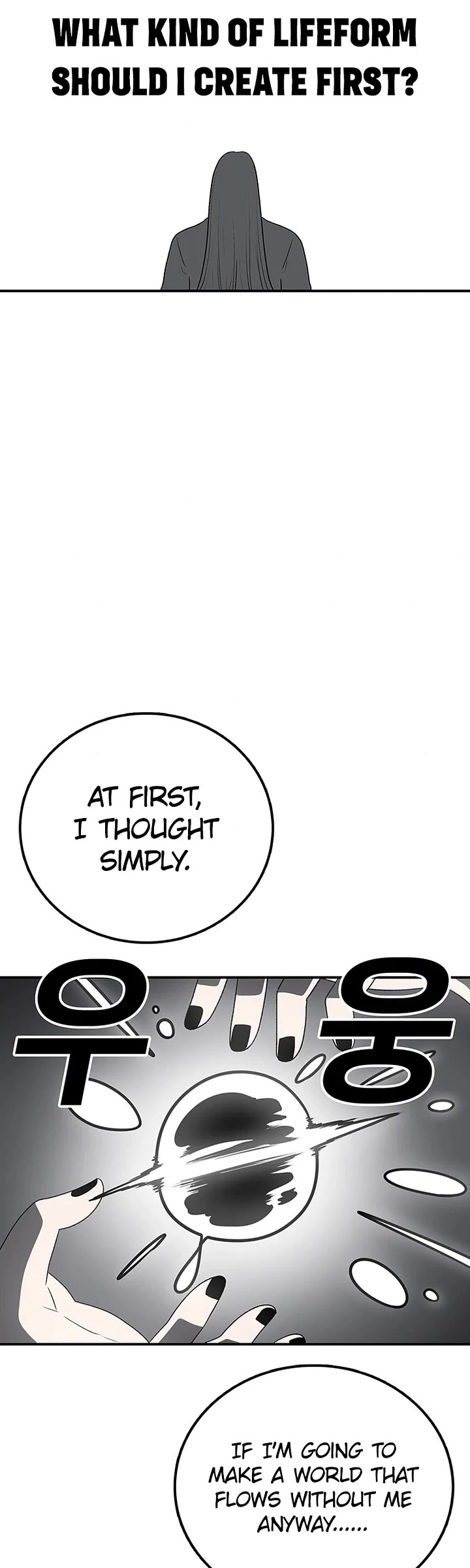 The House Without Time Chapter 177 page 15 - Chapter 177