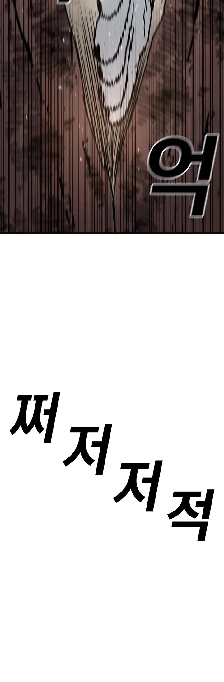 The House Without Time Chapter 177 page 24 - Chapter 177