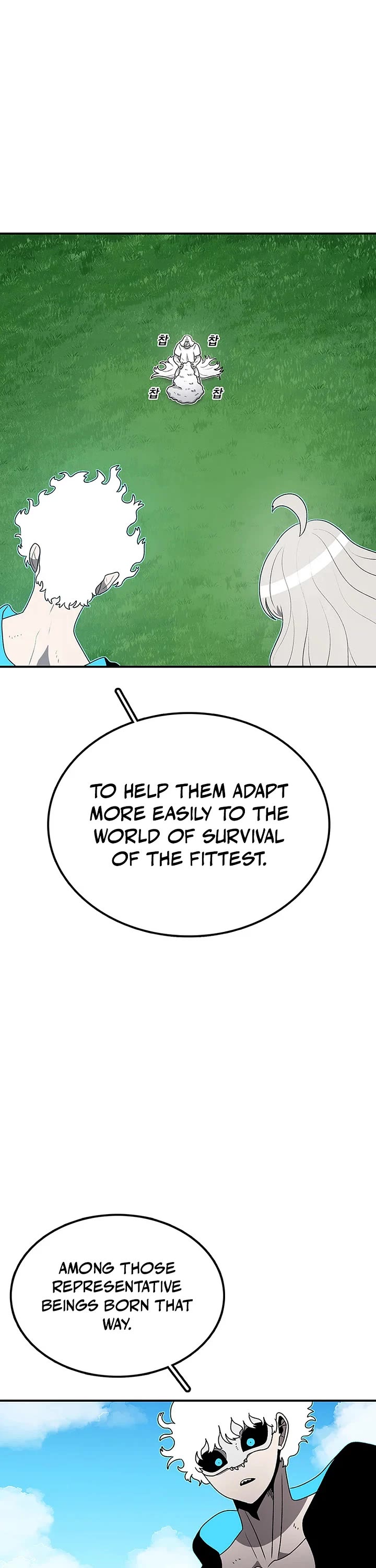 The House Without Time Chapter 178 page 21 - Chapter 178