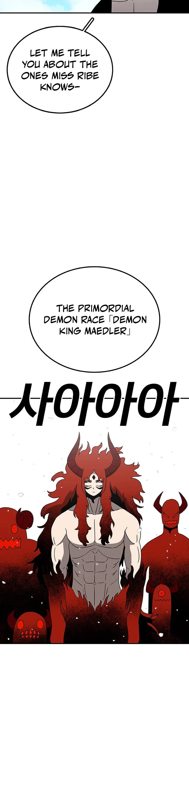 The House Without Time Chapter 178 page 22 - Chapter 178