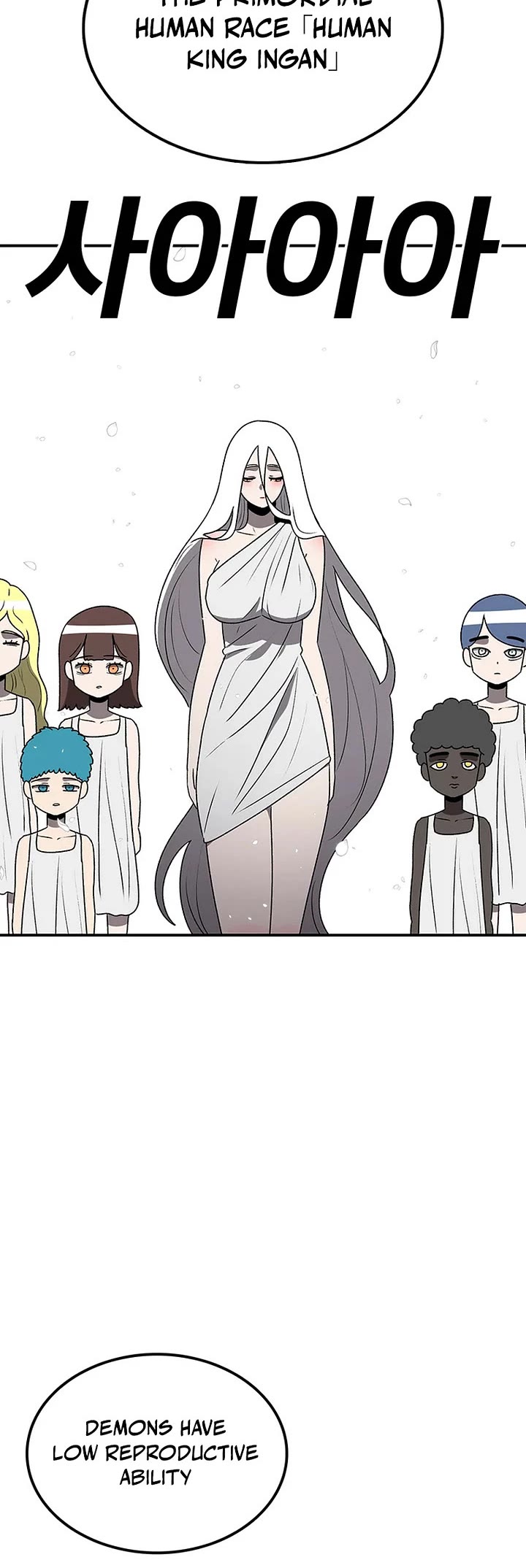 The House Without Time Chapter 178 page 24 - Chapter 178