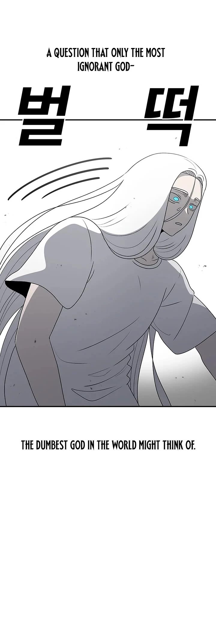 The House Without Time Chapter 179 page 19 - Chapter 179