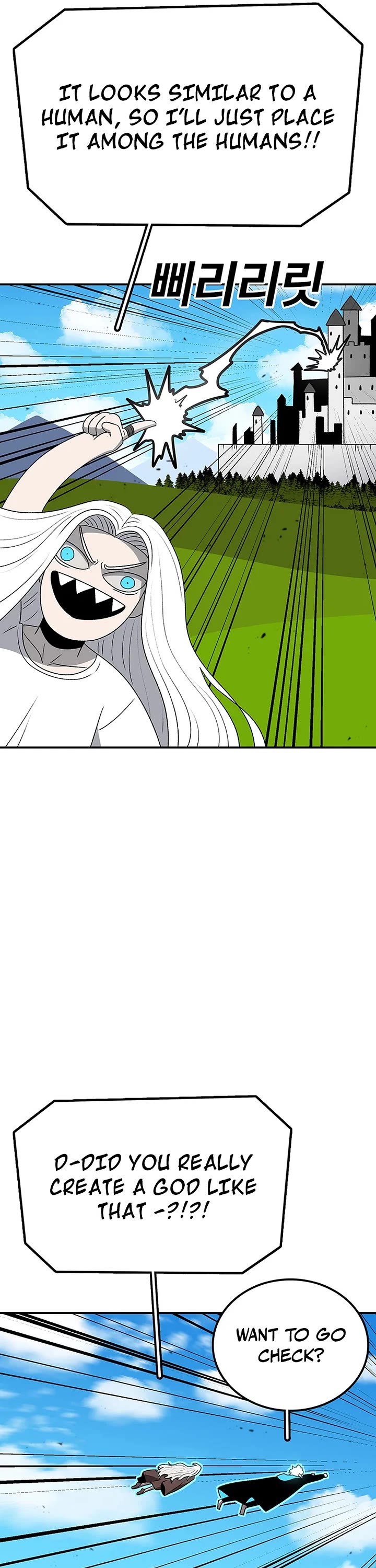 The House Without Time Chapter 179 page 33 - Chapter 179