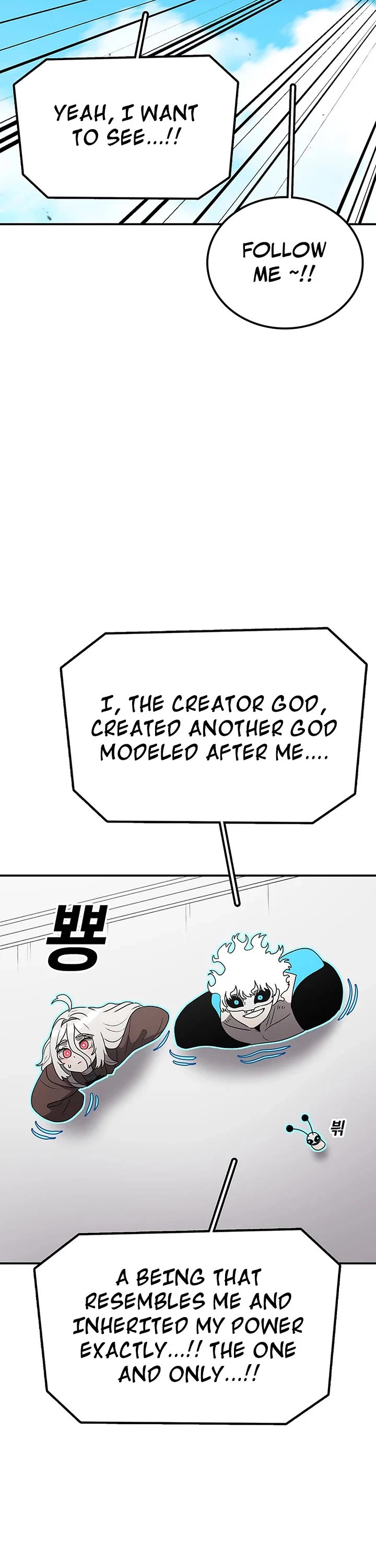 The House Without Time Chapter 179 page 34 - Chapter 179