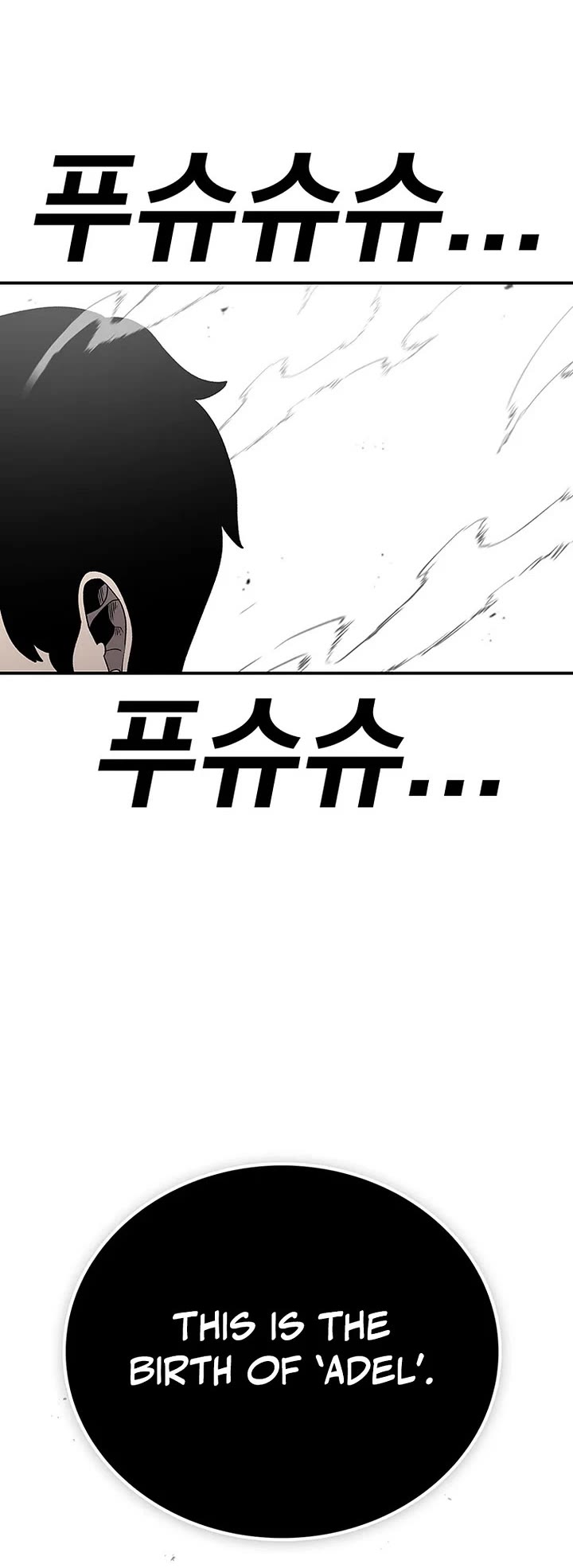 The House Without Time Chapter 179 page 36 - Chapter 179