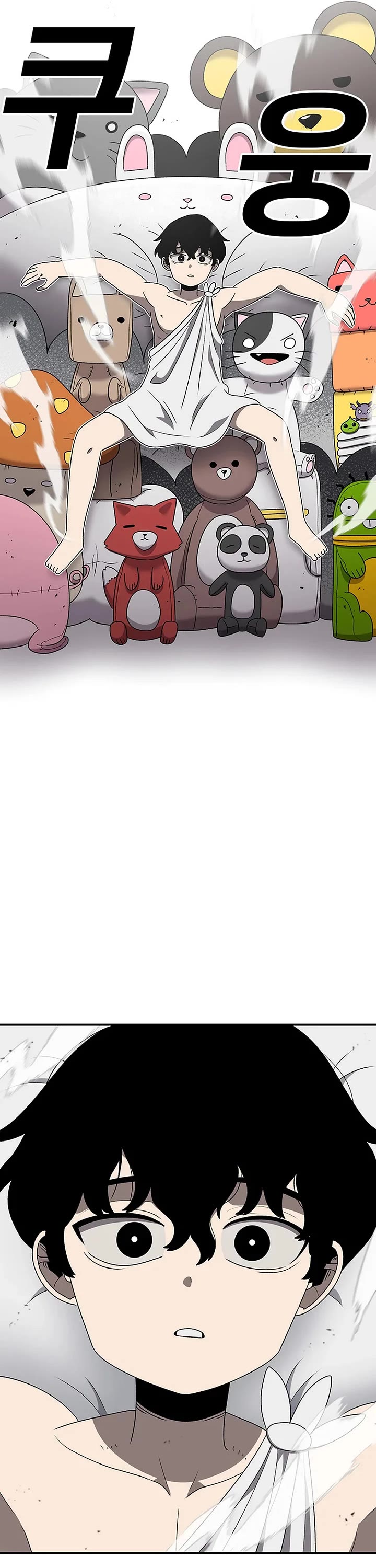 The House Without Time Chapter 179 page 37 - Chapter 179