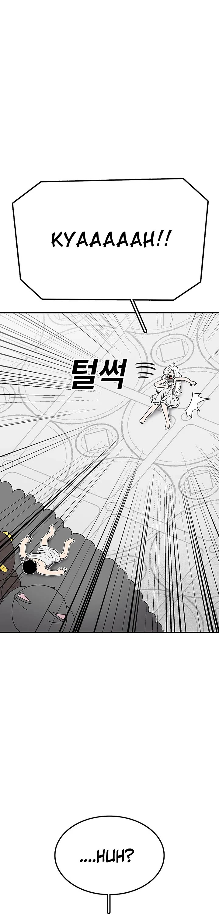 The House Without Time Chapter 179 page 38 - Chapter 179