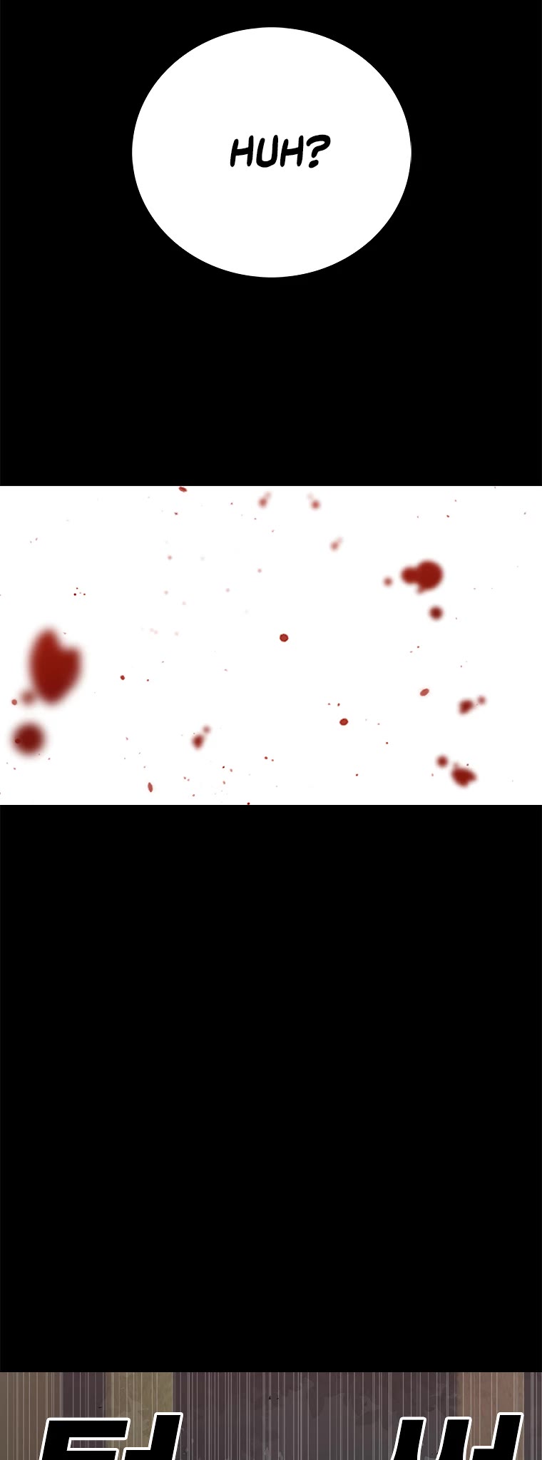 The House Without Time Chapter 18 page 10 - Chapter 18