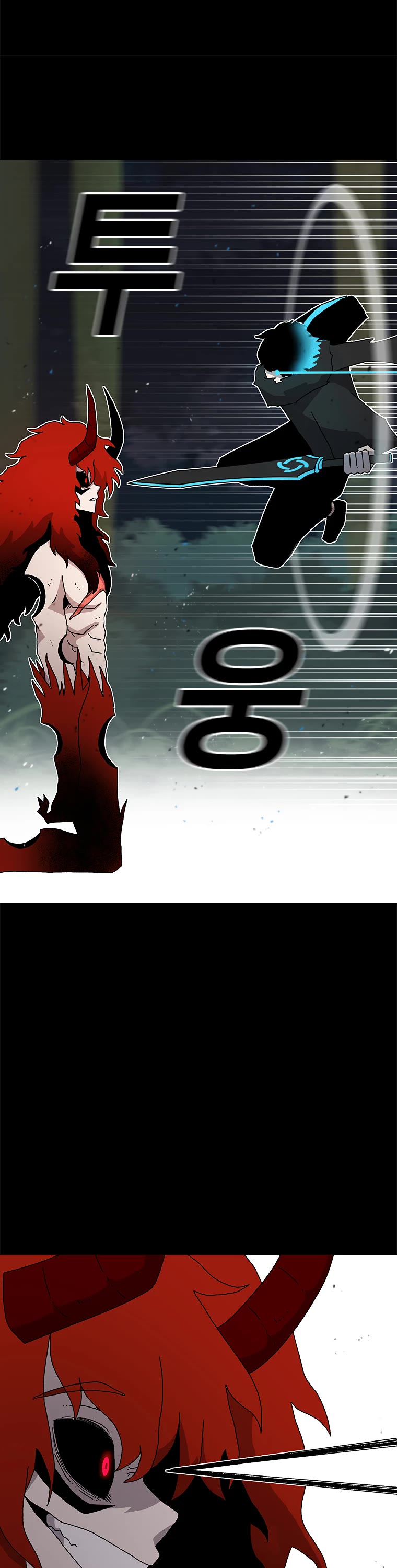 The House Without Time Chapter 18 page 12 - Chapter 18