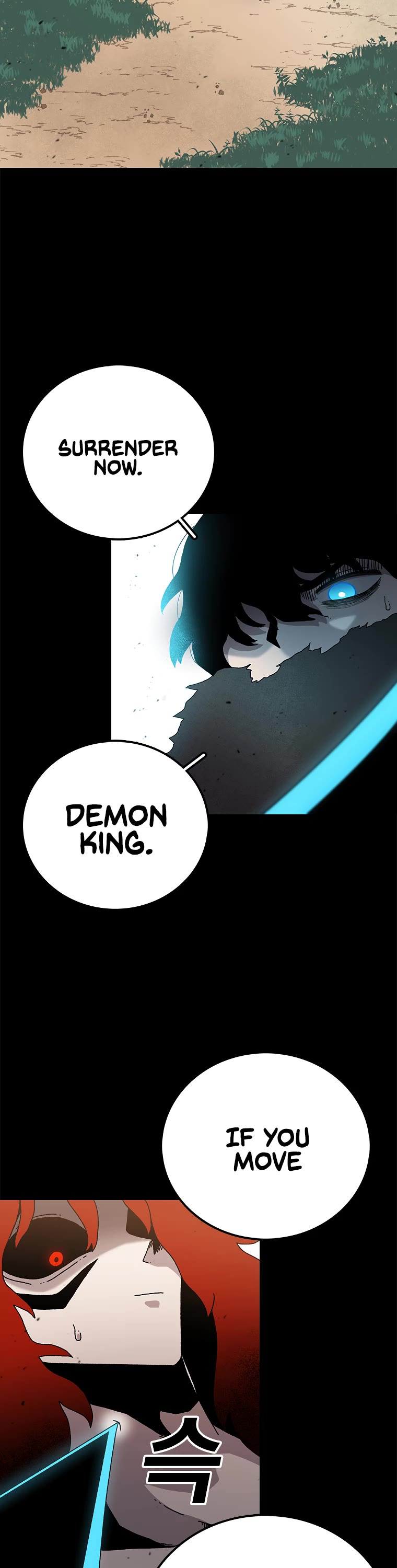 The House Without Time Chapter 18 page 16 - Chapter 18