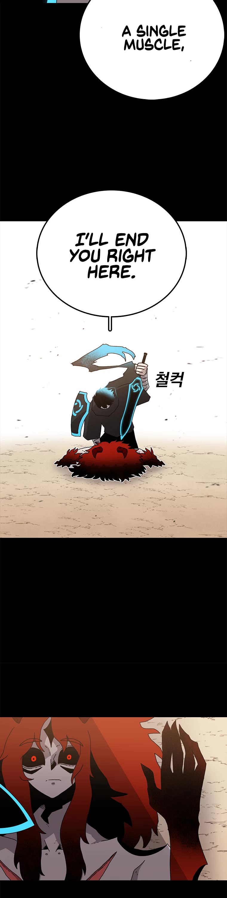 The House Without Time Chapter 18 page 17 - Chapter 18