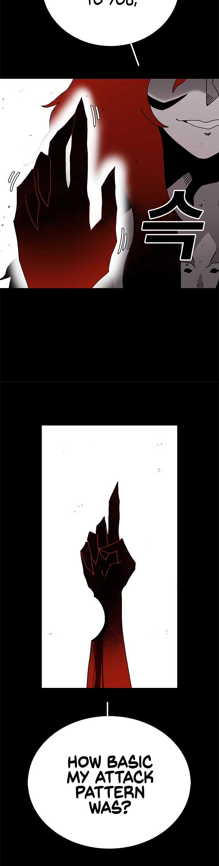 The House Without Time Chapter 18 page 23 - Chapter 18