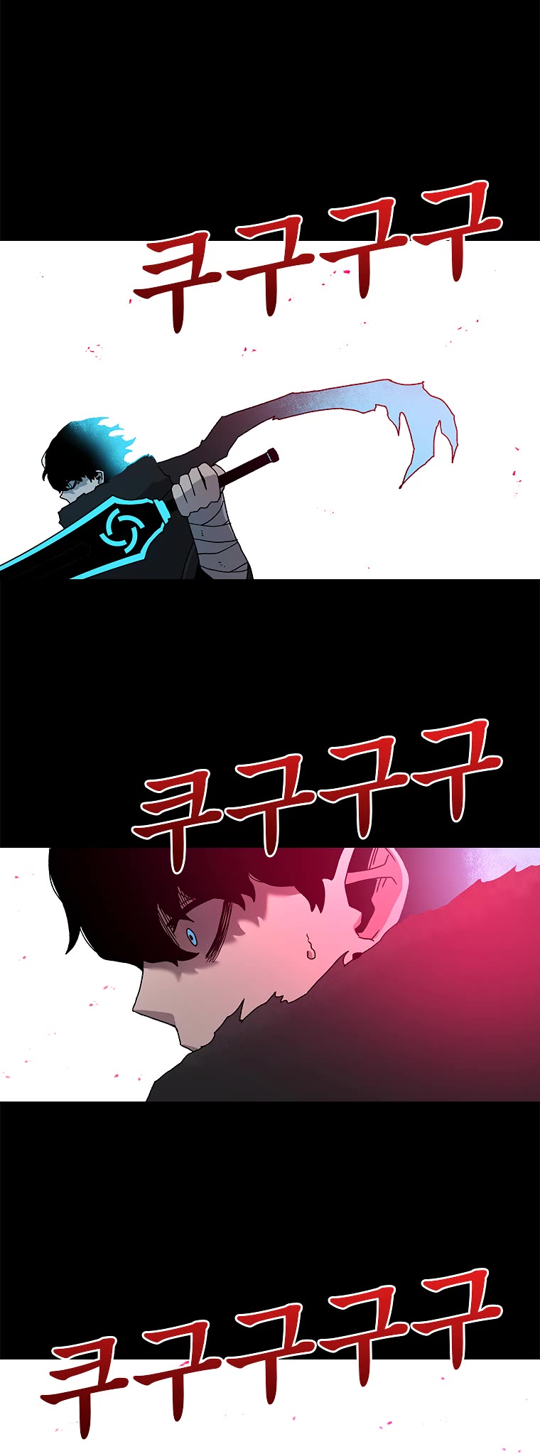 The House Without Time Chapter 18 page 24 - Chapter 18