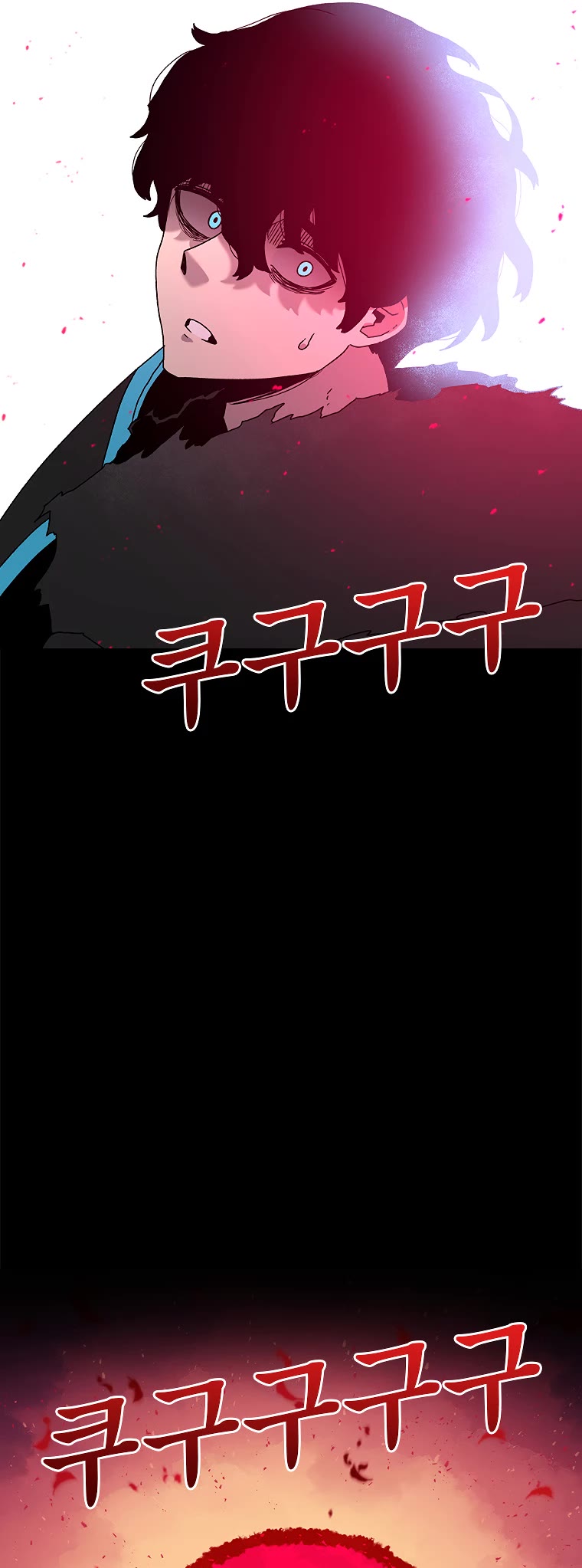 The House Without Time Chapter 18 page 25 - Chapter 18