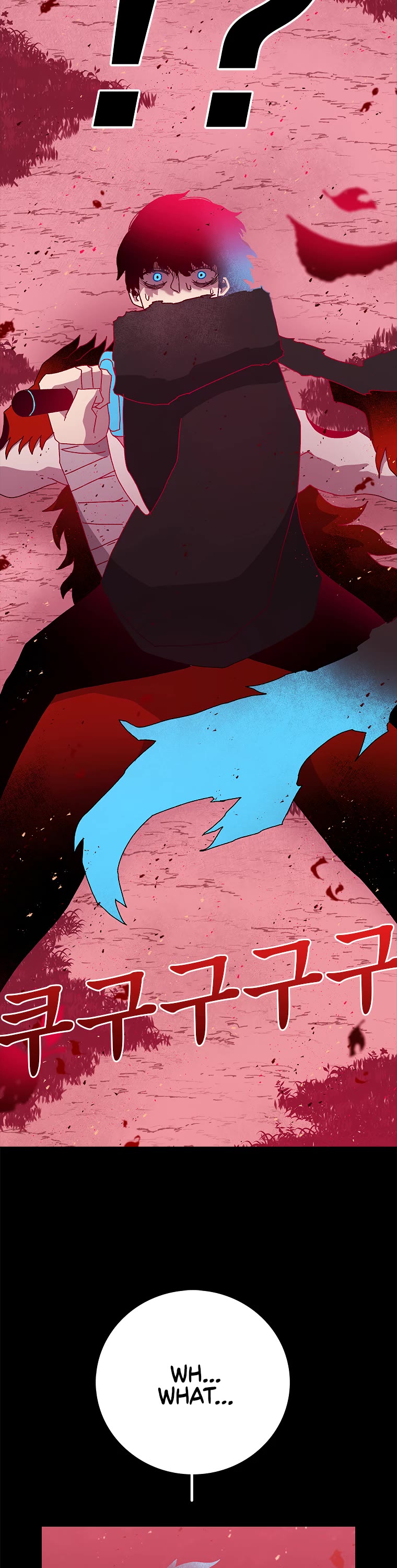 The House Without Time Chapter 18 page 27 - Chapter 18