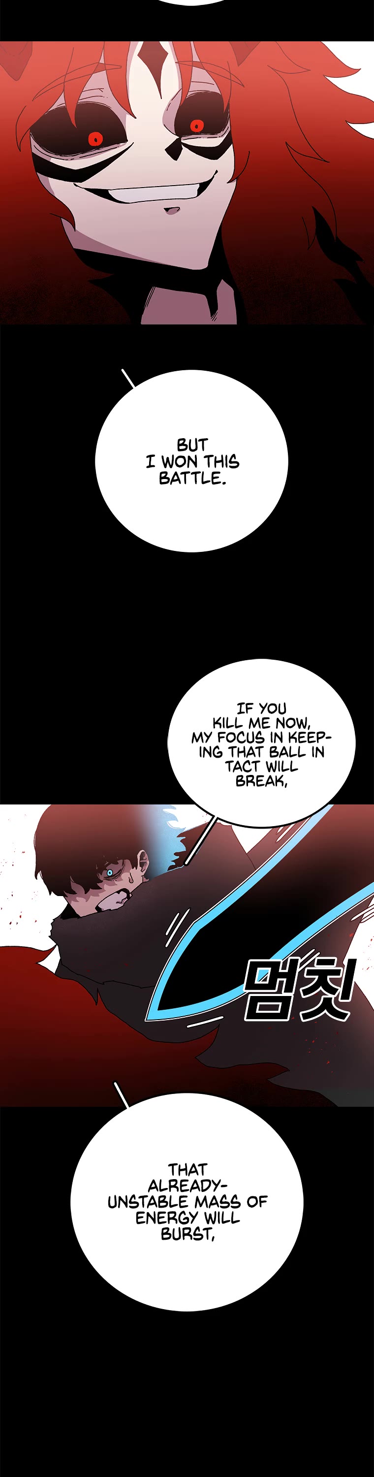 The House Without Time Chapter 18 page 33 - Chapter 18