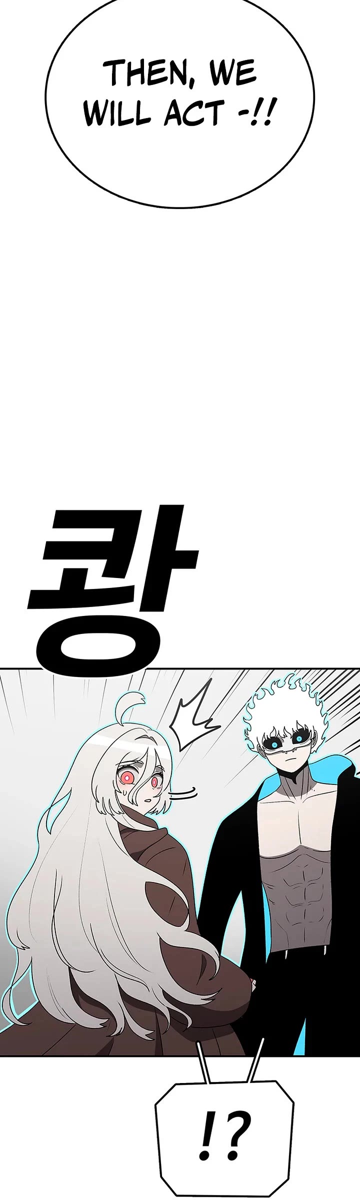 The House Without Time Chapter 180 page 16 - Chapter 180
