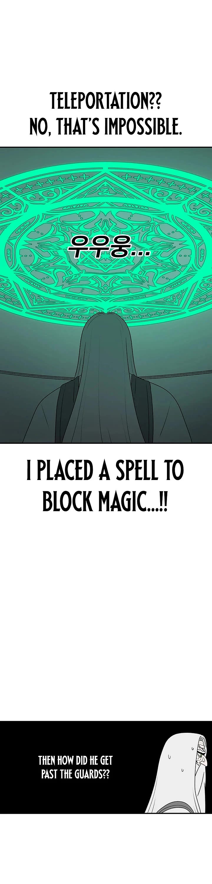 The House Without Time Chapter 180 page 22 - Chapter 180