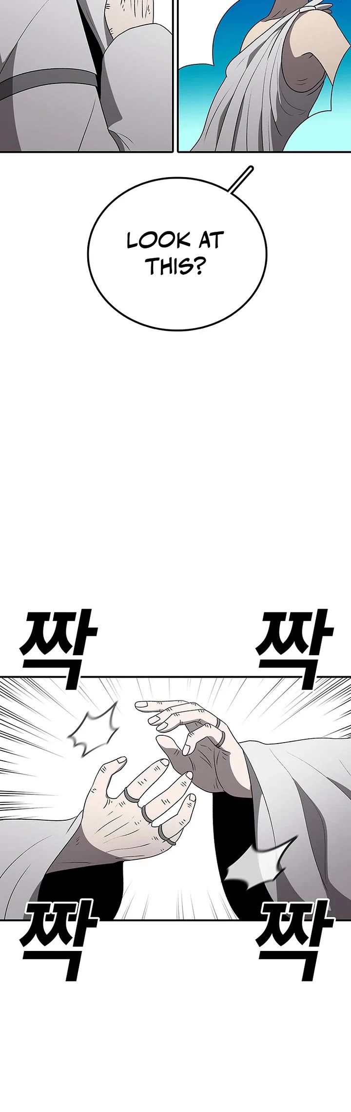 The House Without Time Chapter 180 page 31 - Chapter 180