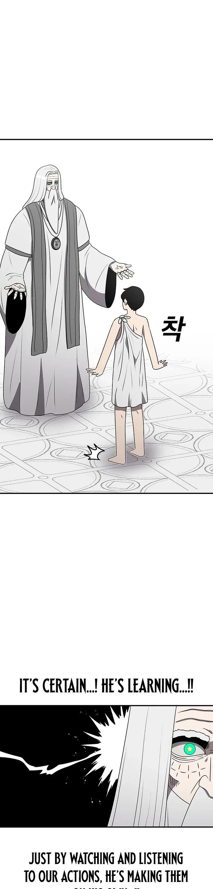 The House Without Time Chapter 180 page 37 - Chapter 180