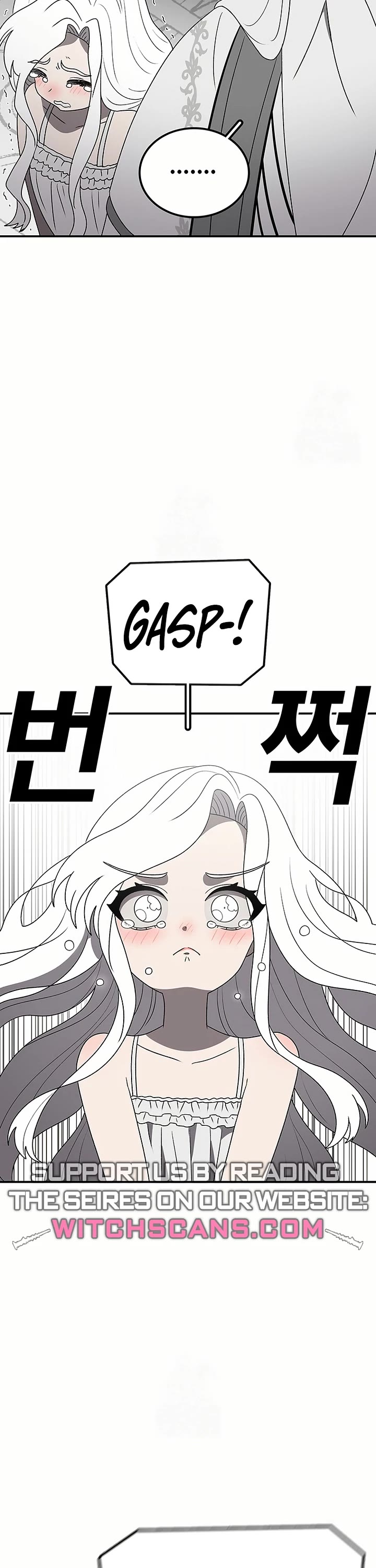 The House Without Time Chapter 181 page 12 - Chapter 181