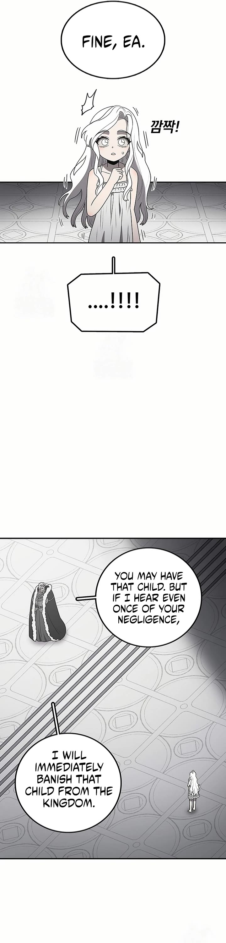 The House Without Time Chapter 181 page 30 - Chapter 181
