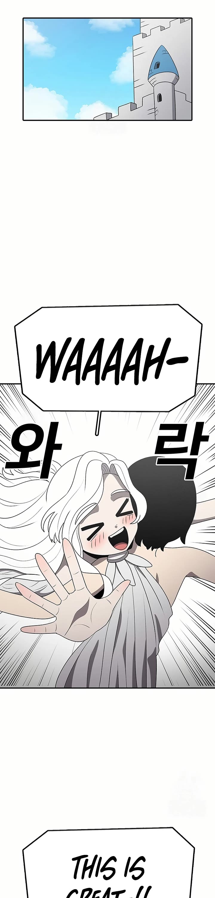 The House Without Time Chapter 181 page 32 - Chapter 181