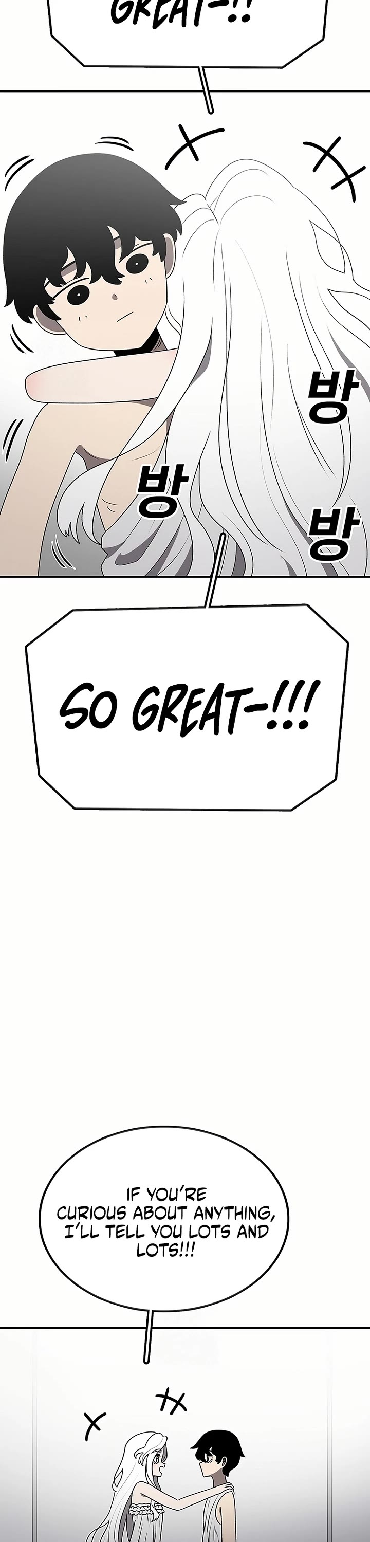 The House Without Time Chapter 181 page 33 - Chapter 181