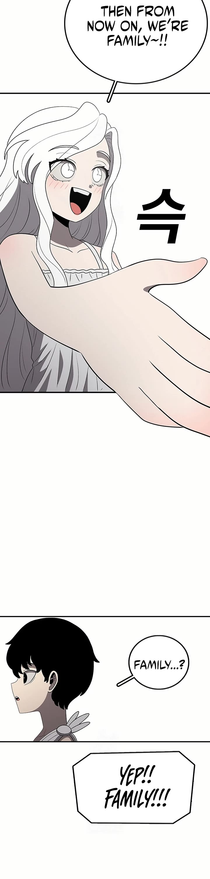 The House Without Time Chapter 181 page 42 - Chapter 181