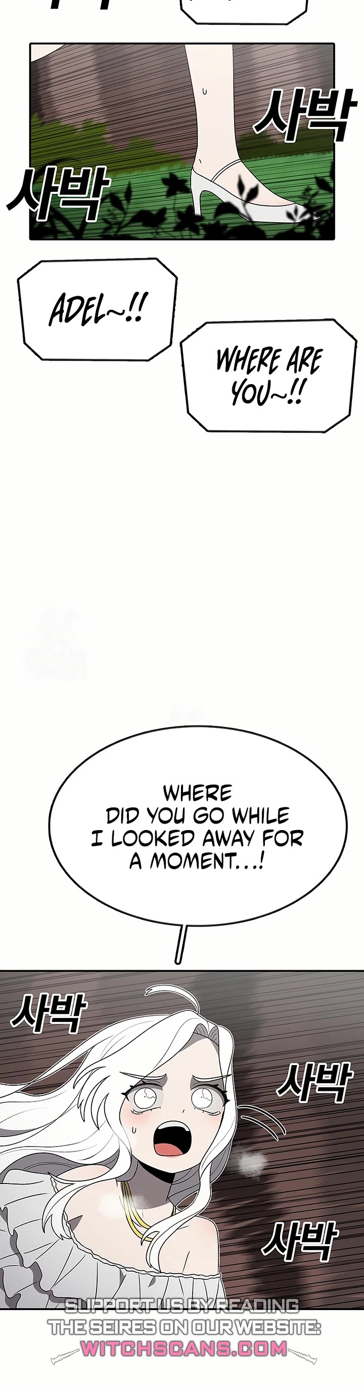 The House Without Time Chapter 182 page 11 - Chapter 182