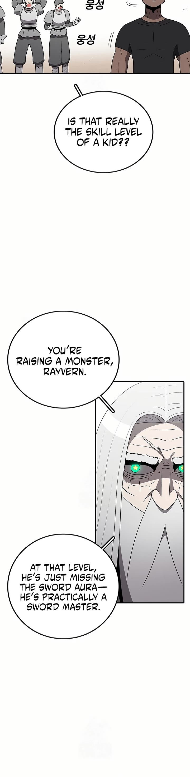 The House Without Time Chapter 182 page 21 - Chapter 182