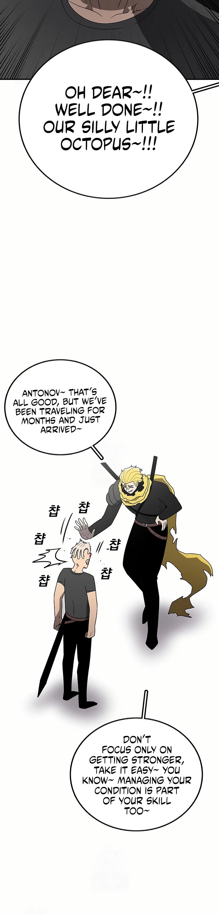 The House Without Time Chapter 182 page 27 - Chapter 182