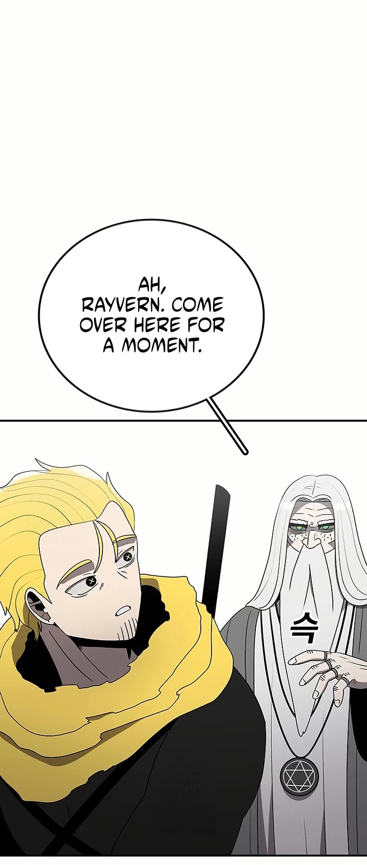 The House Without Time Chapter 182 page 29 - Chapter 182