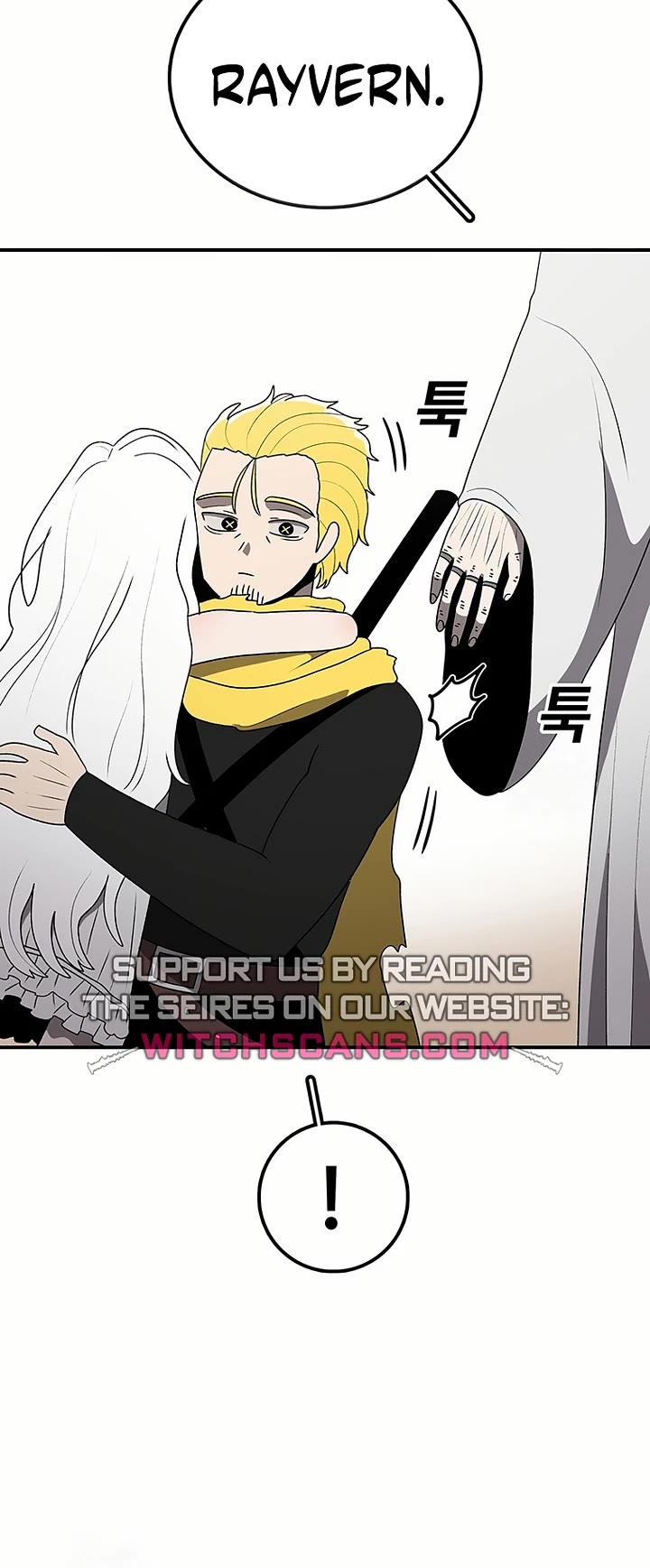 The House Without Time Chapter 182 page 33 - Chapter 182