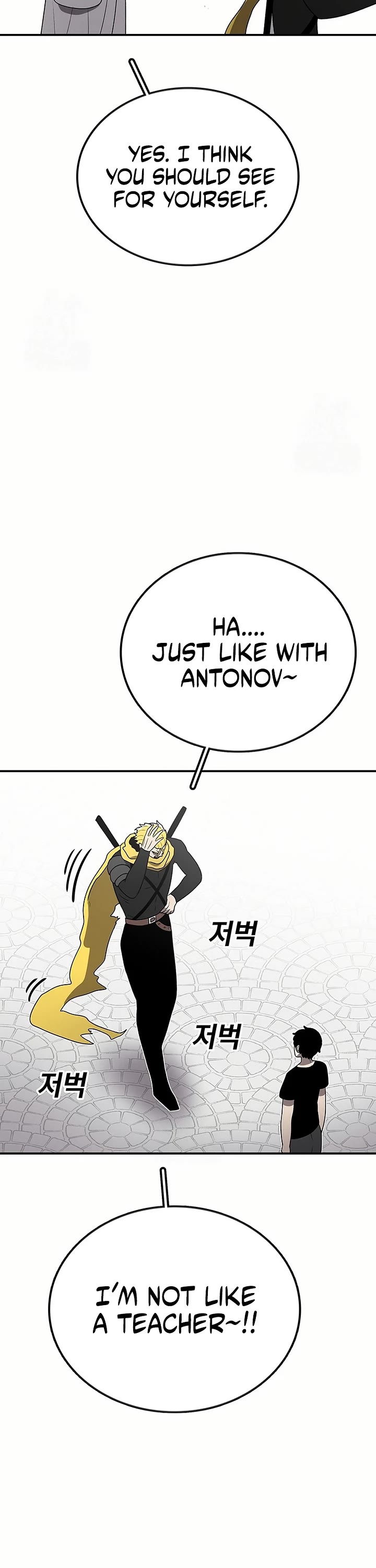 The House Without Time Chapter 182 page 35 - Chapter 182