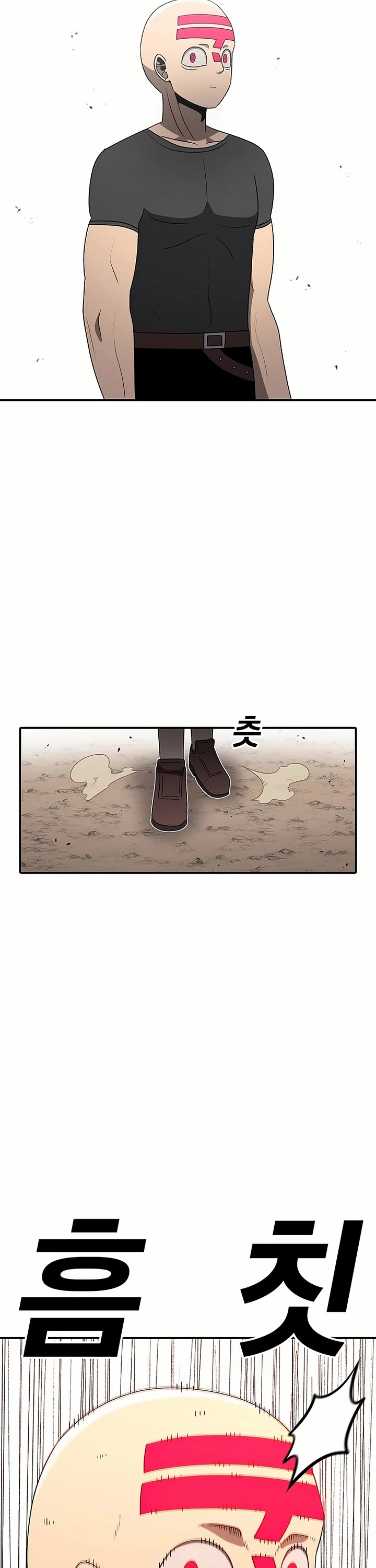 The House Without Time Chapter 183 page 20 - Chapter 183