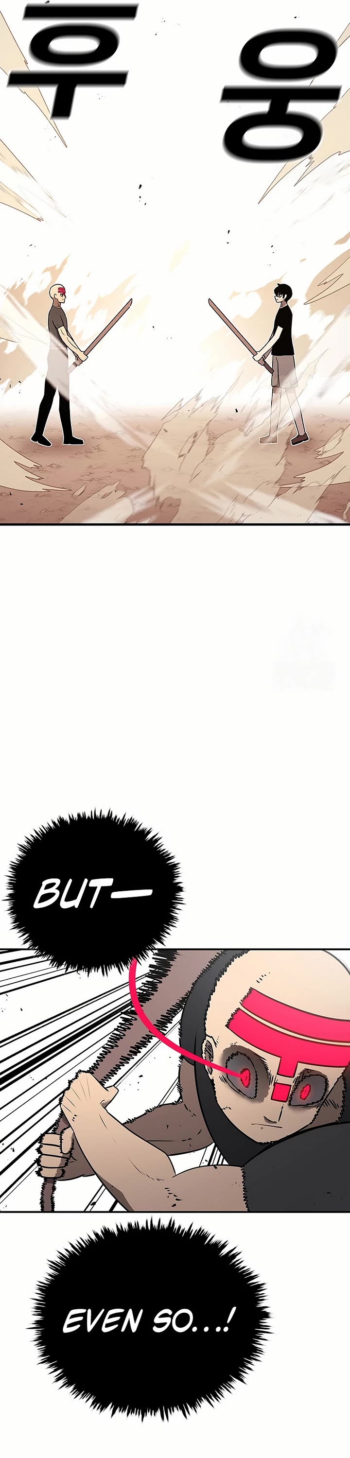The House Without Time Chapter 183 page 27 - Chapter 183