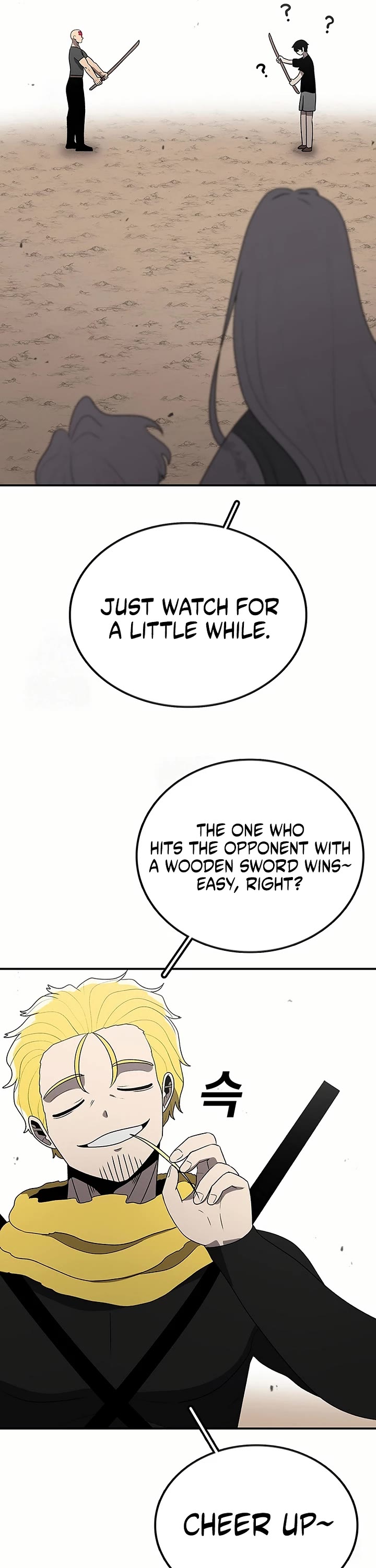 The House Without Time Chapter 183 page 3 - Chapter 183